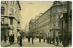 Вулиця Гнатюка