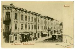 Вулиця Городоцька