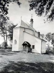 Церква Св. Трійці
