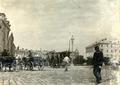 Mitskevycha square
