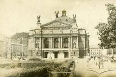 Наріжний камінь пам'ятника В. Леніну перед Оперним Театром