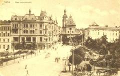 Ощадна каса на розі давніх площ Бернардинської та Галицької
