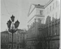 Нафтопровід "Дружба"