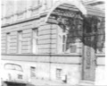 Ленінська теоретична конференція