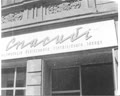 Тепле слово "спасибі"