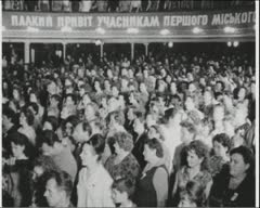 Перший зліт жінок Львівщини