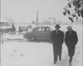Наші гості