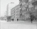 днями новосілля