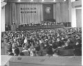Scientific Conference