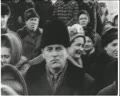 Музей Михайла Павлика