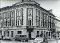 Наріжник вулиць Пекарської та Туган-Барановського