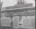 П'ятирічка достроково (Бориславська нафта)