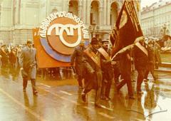 Колона заводу "Львівхімсільгоспмаш" на святковій демонстрації