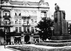Вид проспекту Свободи