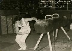 Gymnastics and acrobatics sport competitions