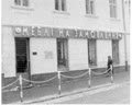 Для вашого інтер'єру - меблі