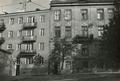 Вулиця Кривоноса, будинки №№ 5 та 7