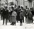 Group of people on Mitskevycha street