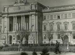 Львівський державний університет ім. І. Франка