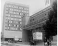 На радість людям. На меридіанах України