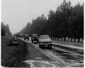 Село - місту