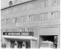 Вчаться автобусобудівники