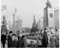 Святковий орденоностний Львів