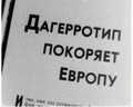 Фото майстер Павловський