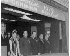 Зустріч нового року