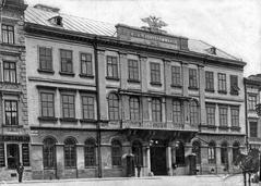 Генеральна Військова Командатура