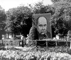 Портрет Т.Г. Шевченка на Проспекті Шевченка