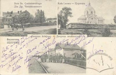 Андрій Захарків-Олійник