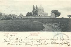 Церква Різдва Богородиці