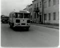 Естафета крокує