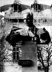 Monument to Stepan Tudor