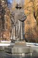 Пам'ятник Юрію Дрогобичу (Котермаку)