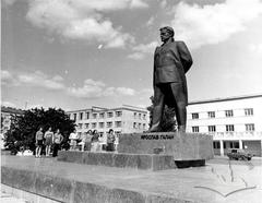 Monument to Yaroslav Halan