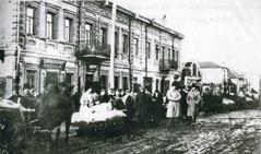 Вулиця Кам'янецька у ярмарковий день