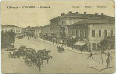 Давній ринок у Коломиї