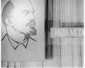 Зліт молодих