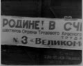 Є річний план
