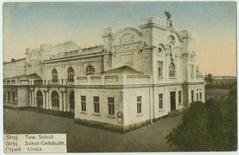 Будинок "Сокола"