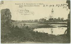 Колонія суворого режиму