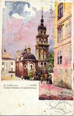 Assumption Church