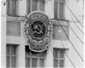 Успіх прохідників
