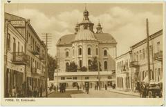 Former Kościuszki Street
