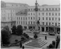 Чотири слова про заповітне