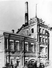 ВАТ "Хмельницький цукрозавод"