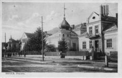 Post-office