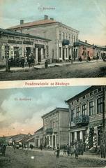 Main street in Skole